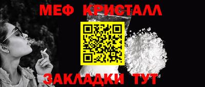 героин Туймазы