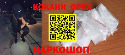 a pvp Усть-Илимск