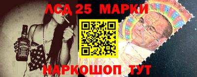 кокаин VHQ Тула
