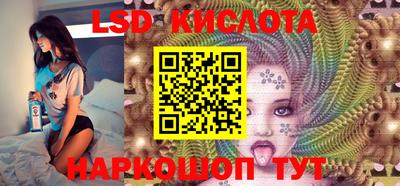 первитин Тулун