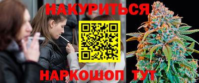 первитин Тулун