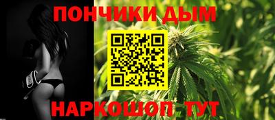 первитин Тулун