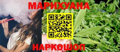 молекула духа Усть-Джегута