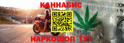 героин Туймазы