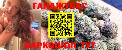 первитин Тулун