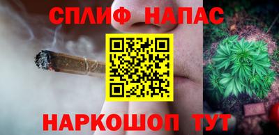 молекула духа Усть-Джегута