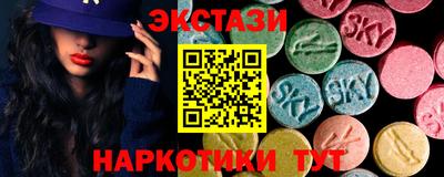 кокаин VHQ Тула
