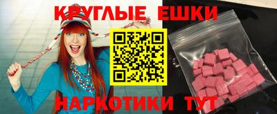 первитин Тулун
