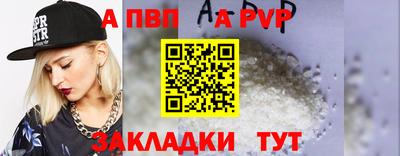 героин Туймазы