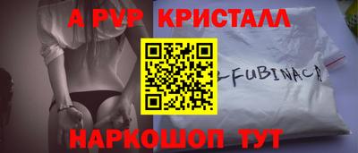 героин Туймазы