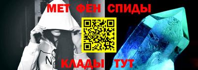 героин Туймазы