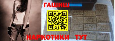 первитин Тулун