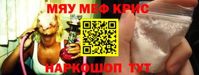 кокаин VHQ Тула