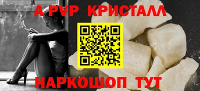 a pvp Усть-Илимск