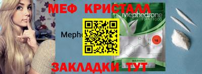 кокаин VHQ Тула